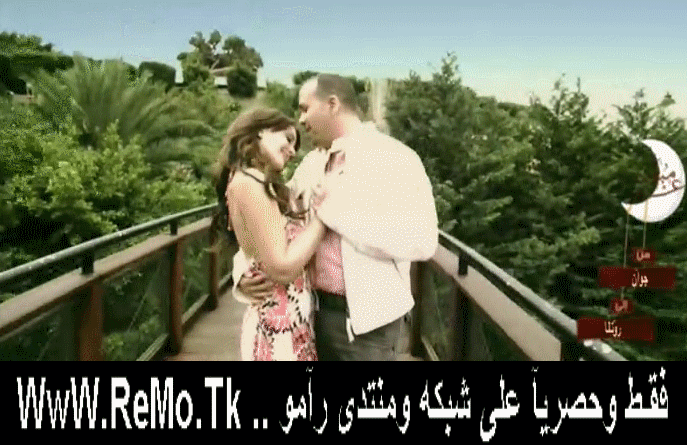 حصريا - كليب هشام عباس متبطليش - دى فى دى كوالتى -على اكثر من سيرفر 210