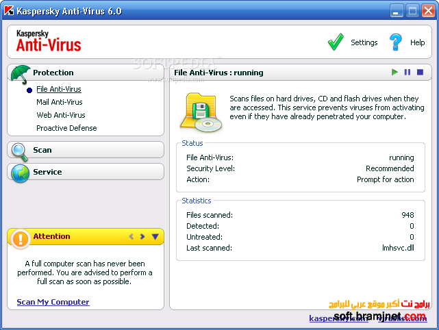 برنامج Kaspersky Anti-Virus 8.0.0.357 2010 11914410