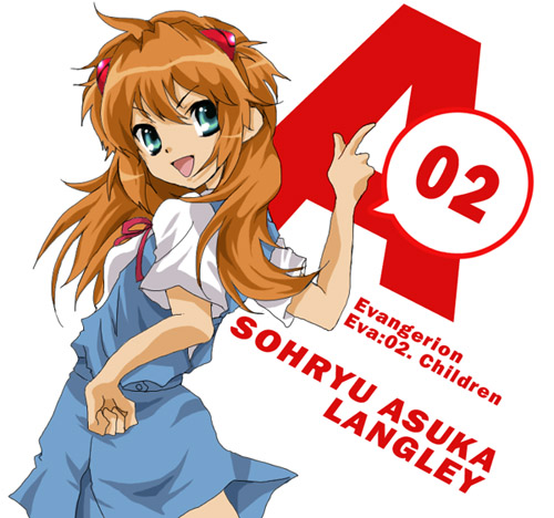 Suzumiya Haruhi Nge11