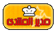 مـديــر الــمـنـتـدي مـديــر الــمـنـتـدي