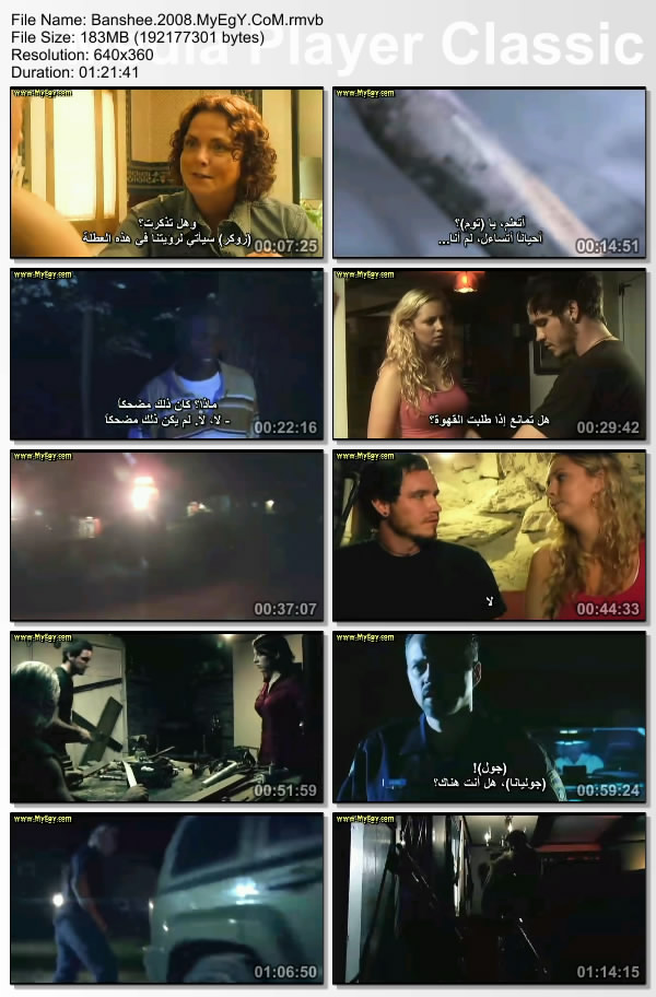 فيلم الرعب والاكشن Banshee (3) 2008 بحجم 190 MB بجودة DVD`RIP مترجم تحميل مباشر علي اكثر من سيرفر 11twsa10
