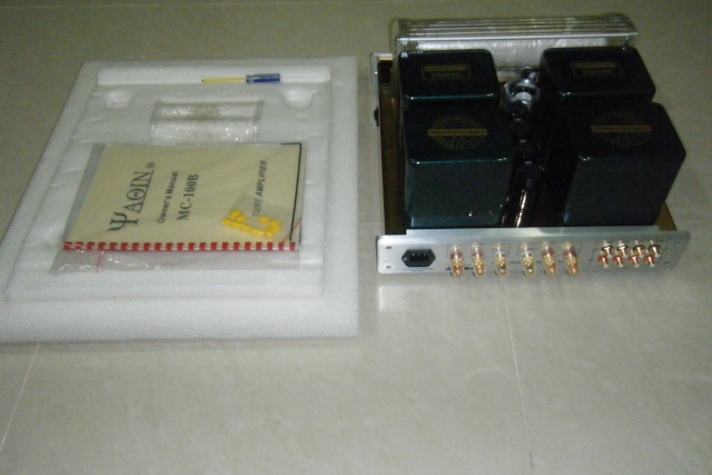Yaqin MC-100B integrated amp (New) Dscf7811