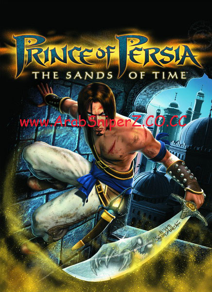 @Prince Of Persia : The Sands Of Time@ 1217