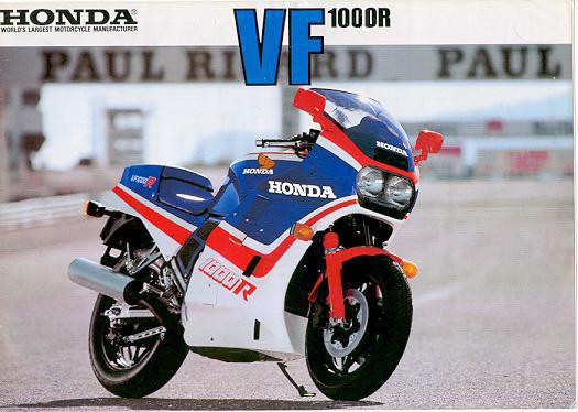 honda VF1000 R 1000r10