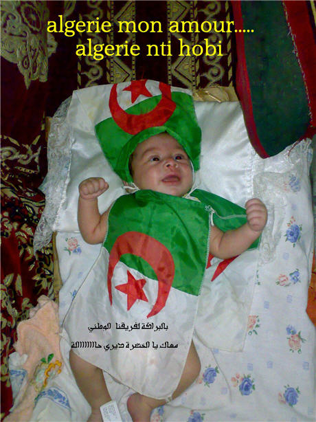 اصغر مناصر في الجزائر 06092010