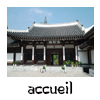 Accueil