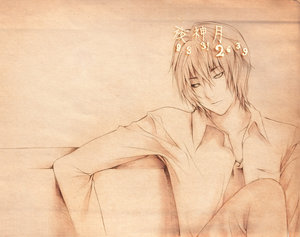 Funny/weird/beautiful Death Note pictures =D Yagami10