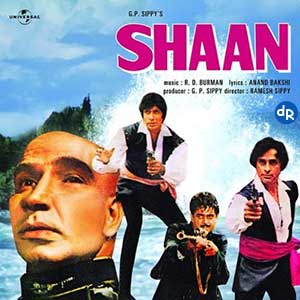 خاص(ماركو سمير) افلام هندى جامدة طحن 9 افلام Shaan10