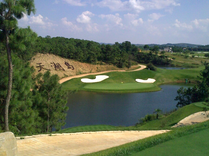 Nice photos of golf courses - Page 2 Yunnam11