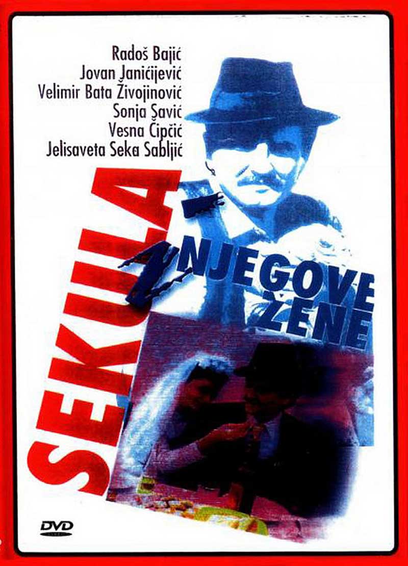 Sekula i Njegove Žene (1986) Sekula10