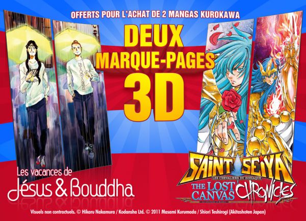 [Goodies] Des marques-pages 3D chez Kurokawa 79510