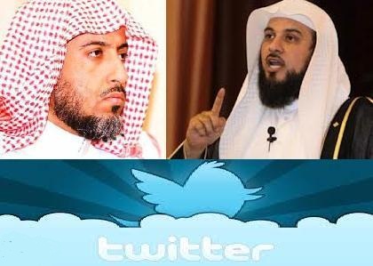 بدء محاكمة الشيخ العريفي بسبب "تغريدة" محامي العريفي دعوى "الغيث" كيدية Alamer15