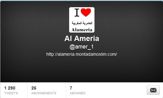 الصفحة الرئيسية العامرية المغربية على تويتر كل جديد في الأخبار Alamer17