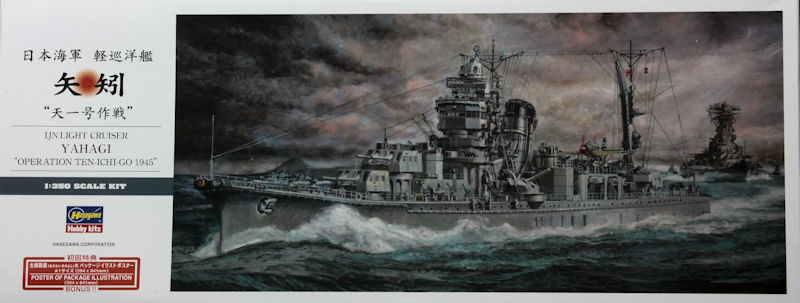 1/350 croiseur léger Yahagi Boxtop10