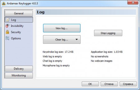 برنامج مراقبة الحاسب Ardamax Keylogger 4.0.3 Final Free Keylog10