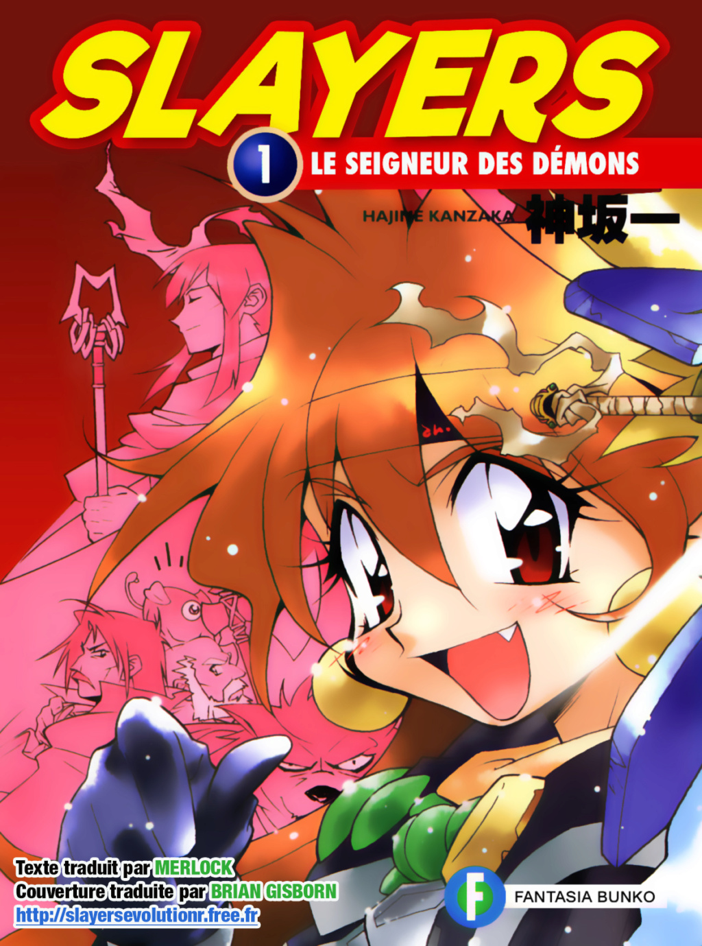 Traduction française INTEGRALE du premier roman de la Main Series, Slayers ! Slayer14