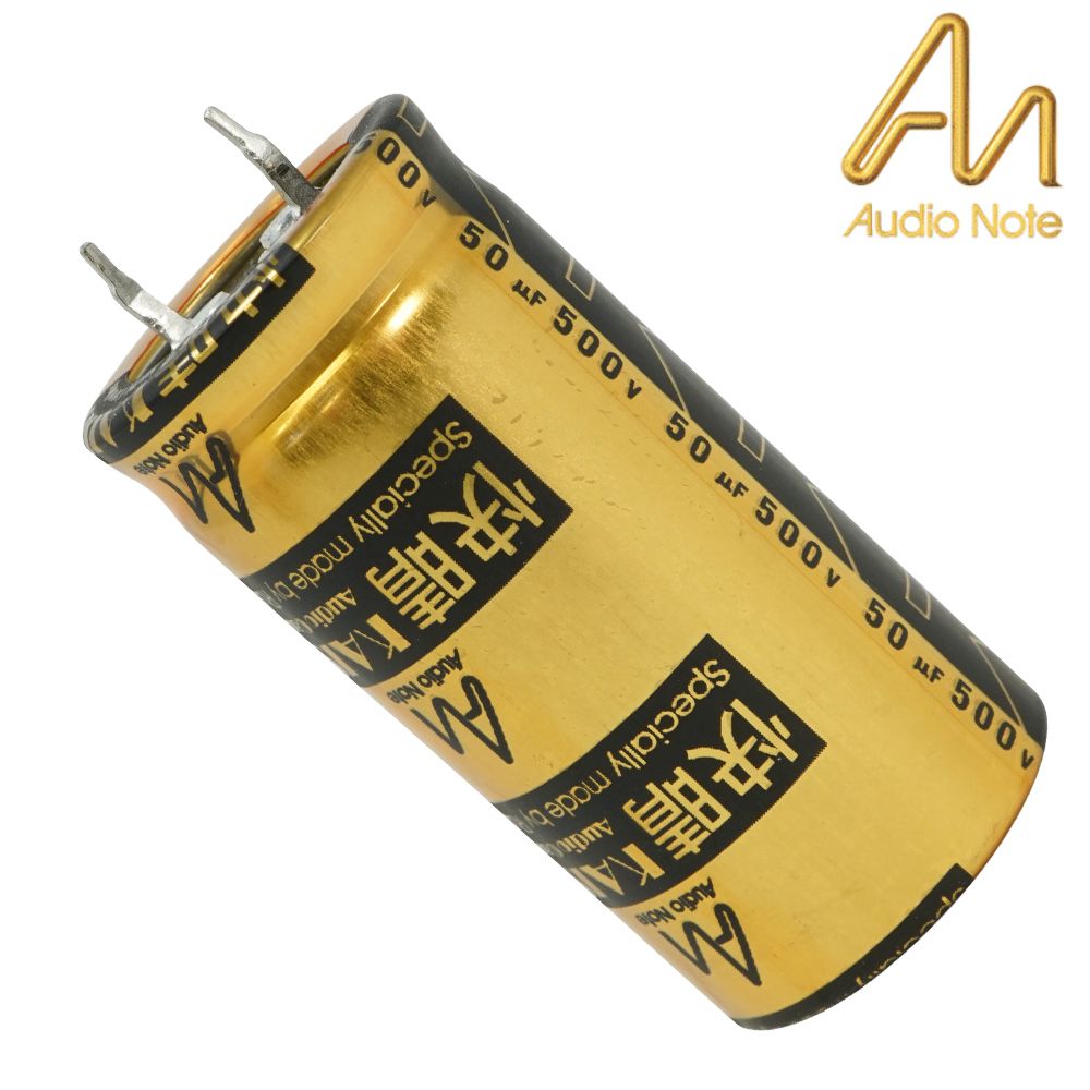 audionote 50uF 500Vdc Audio Note Kaisei POLAR Electrolytic Capacitor 50uf_510