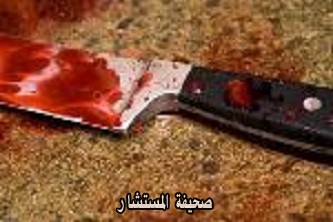 مقتل امرأةٍ من جنسيةٍ عربيةٍ تعمل طبيبة  أسنان بأحد المستشفيات الخاصّة بمدينة الرياض N4hr_111