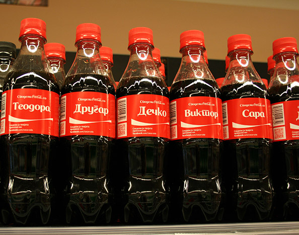 Coca-Cola diskriminon shqiptarët Koka-k10