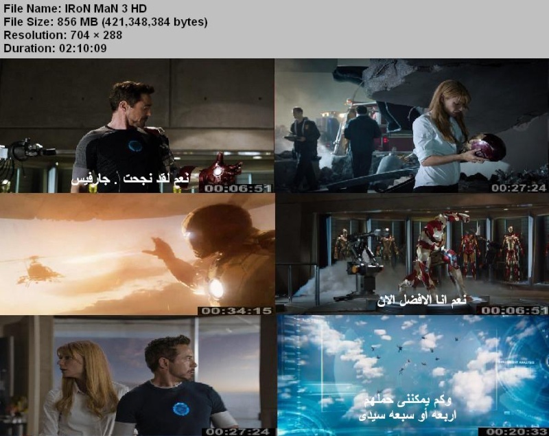 الجزء الثالث والمنتظر لفيلم الأكشن والمغامرة والخيال العلمى IRoN MaN 3 HD 720p مترجم على اكثر من سيرفر 111