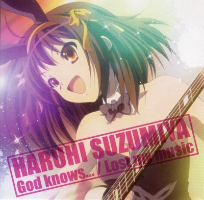 1st Single - God Knows/Lost my music Geki_c10