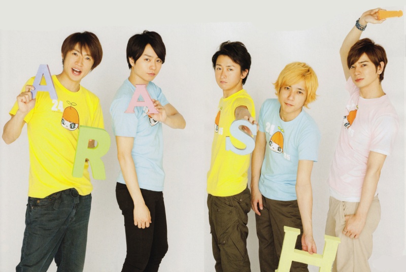 9 juin, question 9 : Photo de groupe préférée Arashi10