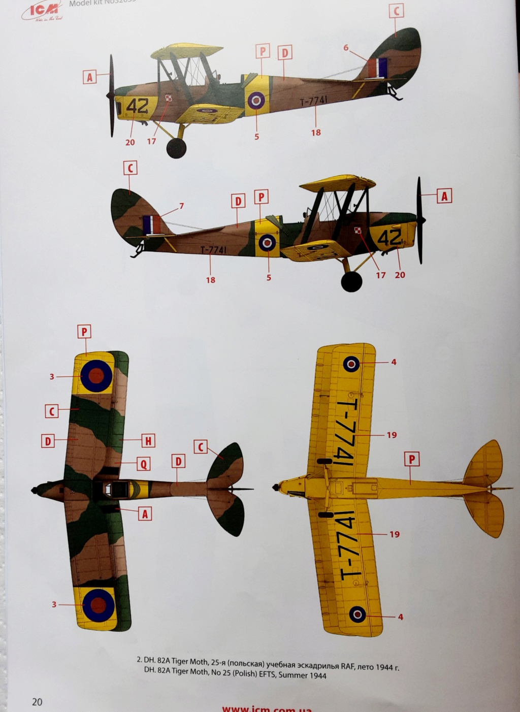 De Havilland 82A Tiger Moth 1/32 20210618