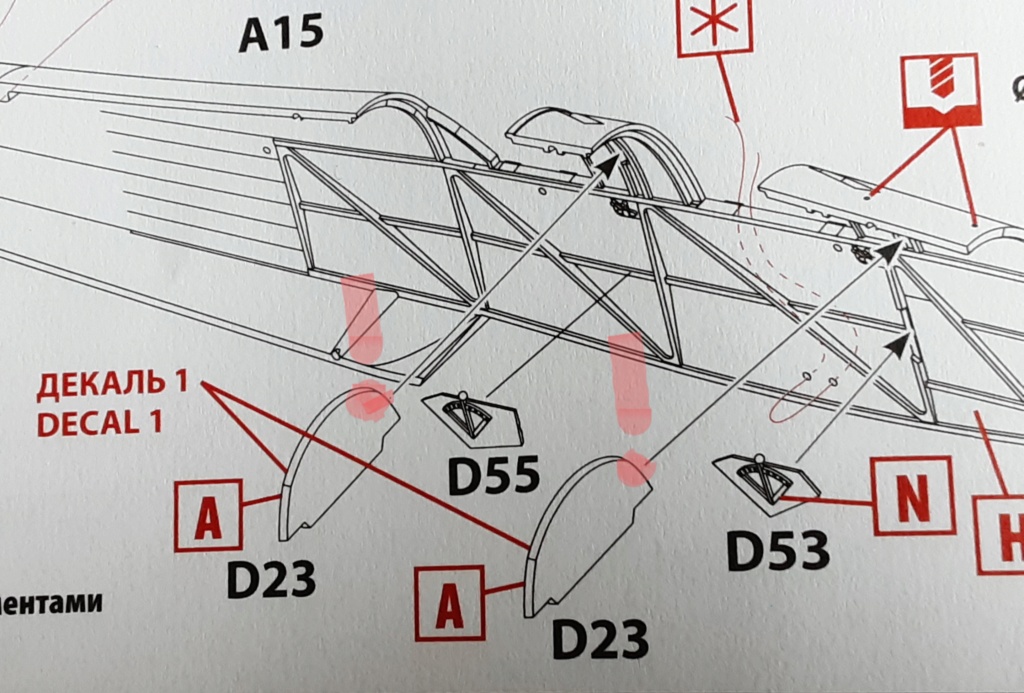 De Havilland 82A Tiger Moth 1/32 20210624