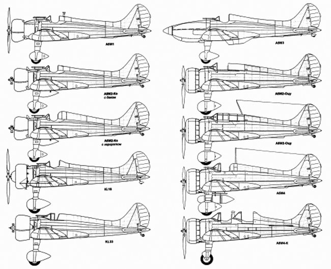 [Special Hobby] 1/32 - Mitsubishi A5M4 Claude  - Page 8 A5m-va10