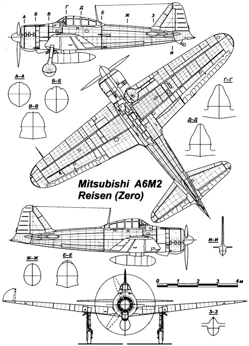 [Concours ”la guerre du pacifique 1941-1945 ”]- Mitsubishi  a6m2b "ZEKE "- Tamiya - 1/32 - Page 2 Mitsub11