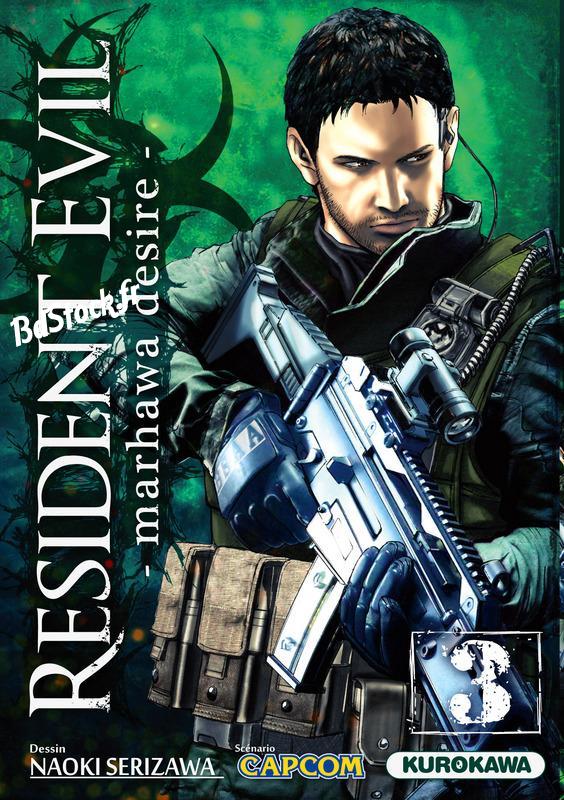 Resident Evil (dessin Naoki Serizawa) 3304810
