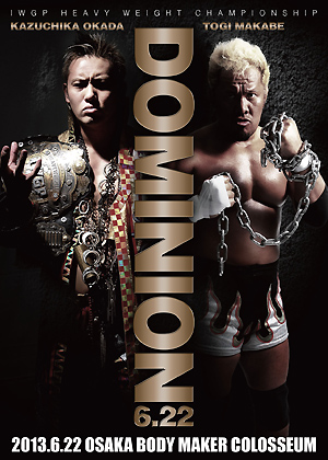 NJPW Dominion 6.22 du 22.06.2013 | Résultats Iwnw6y10