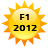 Mini-Campeonato de Verano F1 2012