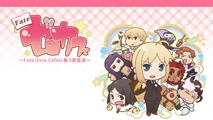 Manga “Fate/Zero Café” tendrá Anime en el cine Fate-z10