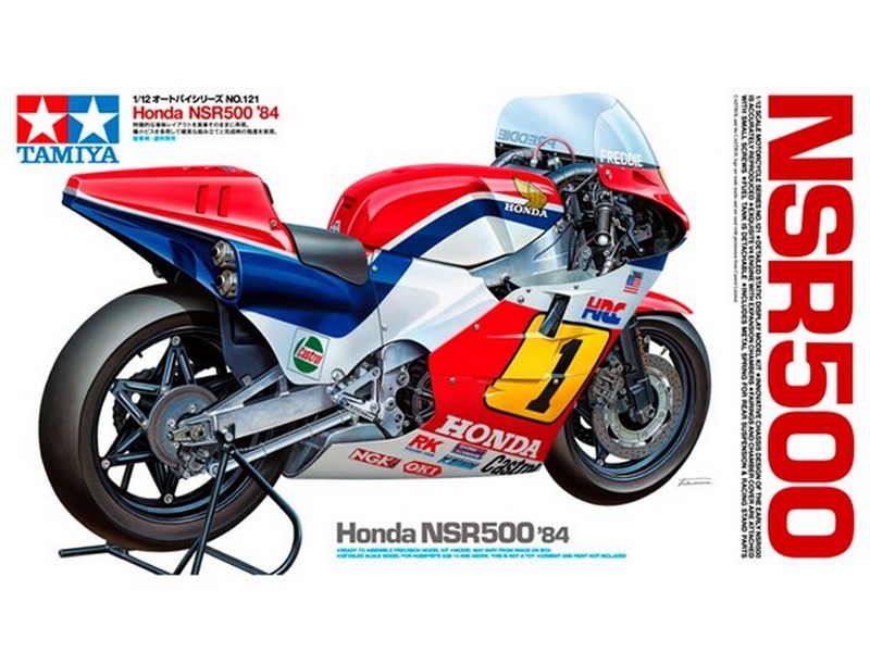 Honda NSR500 '84. 1_boxa11