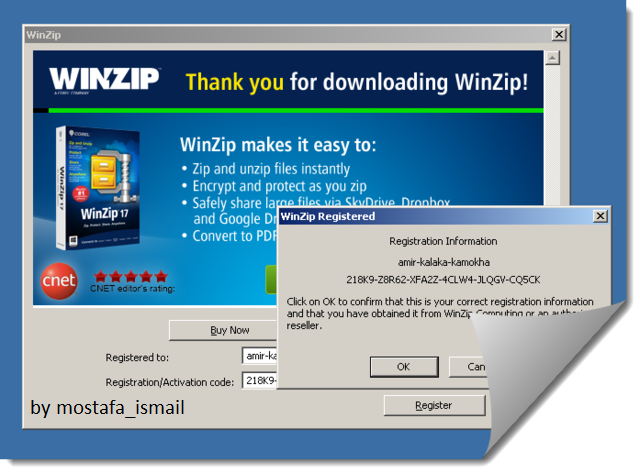 برنامج winzip لفك وضغط الملفات  510