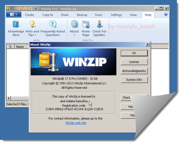 برنامج winzip لفك وضغط الملفات  610