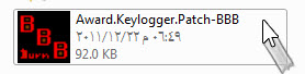 برنامج award key logger  لمراقبة جهازك فى غيابك+الباتش 810