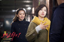 Dream High 2910