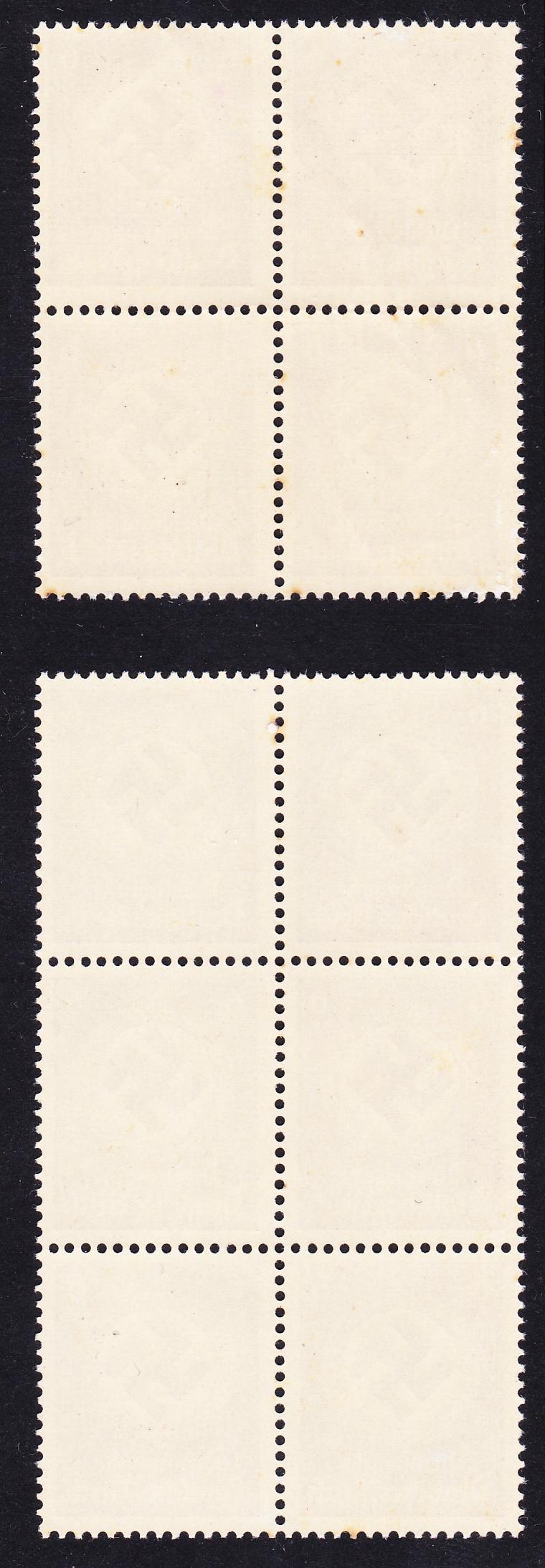 Das Grundbestecke eines Briefmarkensammlers Unbena48