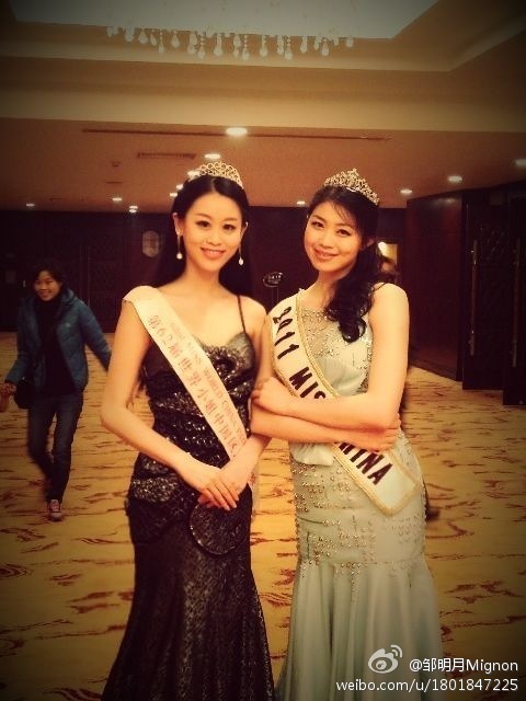 2013 l Miss World China  l Final 14/07 6b660112