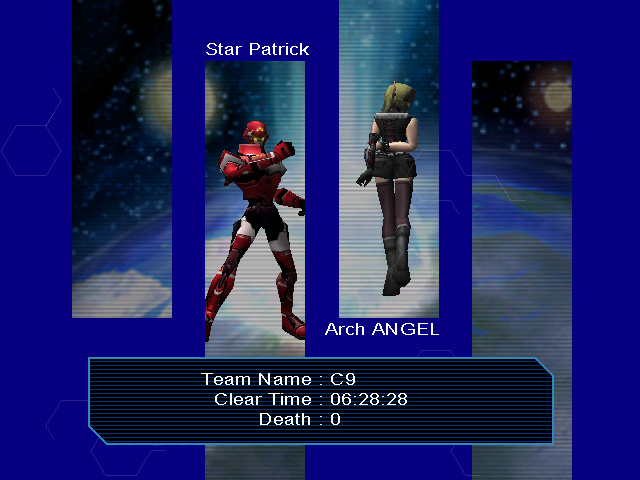 Anyone want some S-Rank goodness? ;) - Page 9 Pso_im10