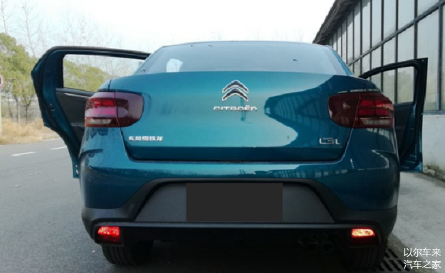 2020 - [Citroën] C3L 3d5fff17