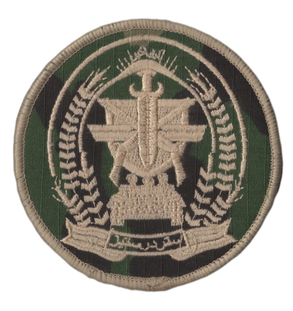 Afghanistan Army Patches, please need Help with ID Chief_11