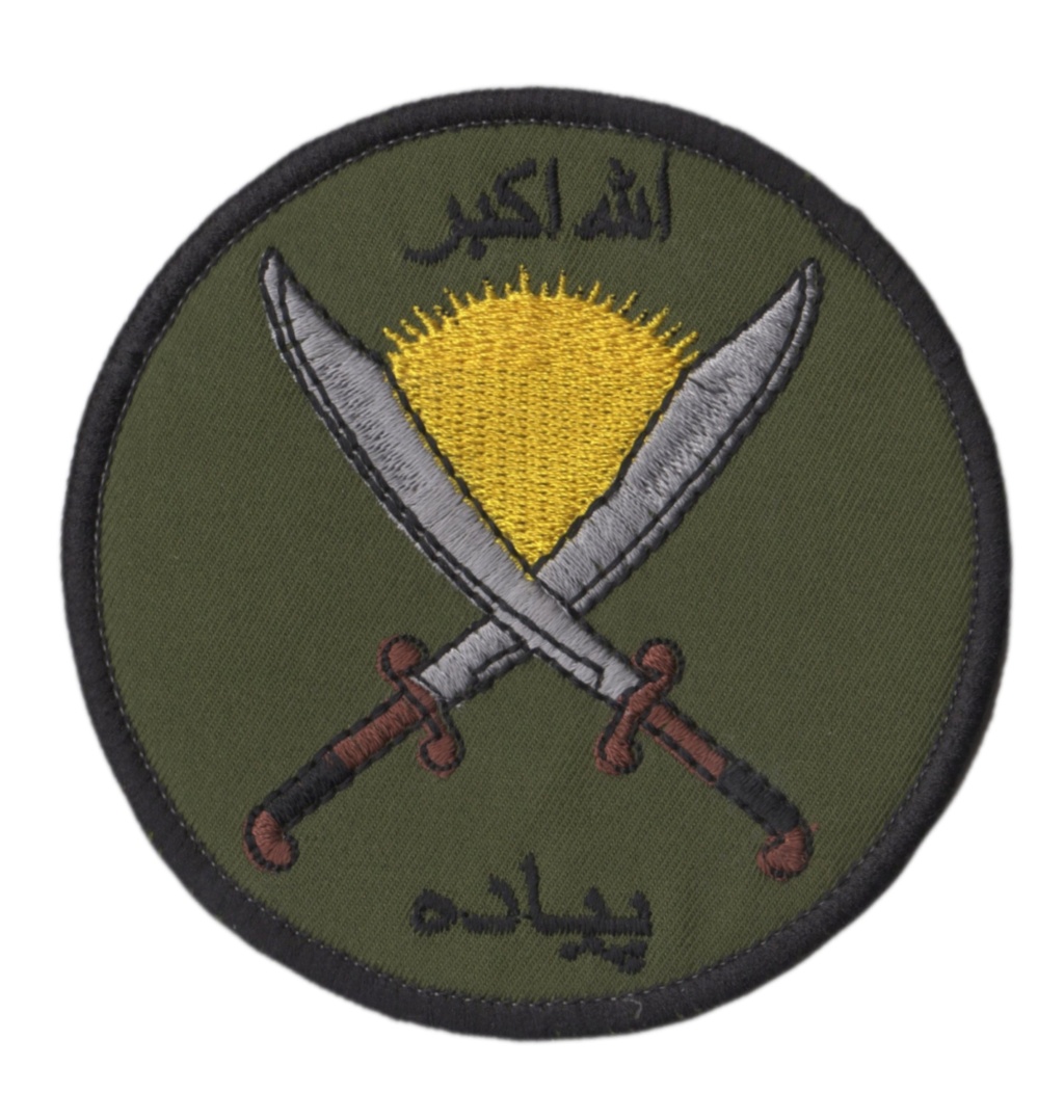 Afghanistan Army Patches, please need Help with ID Picsar10