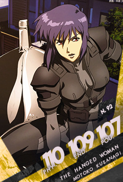 Suite Royale Motoko10