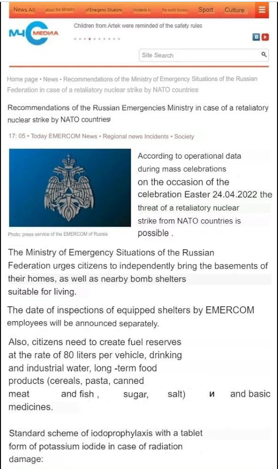 BULLETIN -- Russia Informs Citizens to Prepare for NATO Retaliatory Nuclear Attack, THIS SUNDAY 2022-015