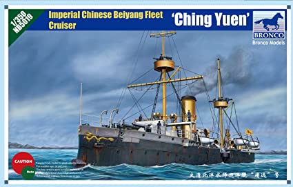 [BRONCO] Croiseur protégé CHING YUEN de la flotte de PEYANG de la Marine Impériale Chinoise 1/350ème Réf NB5019 - Page 2 716hyi11