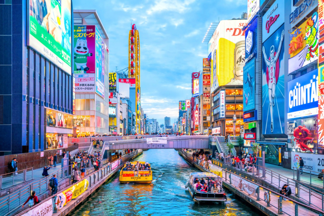 أهم المدن السياحية في اليابان الجاذبة للمسافرين العرب  51_scr33