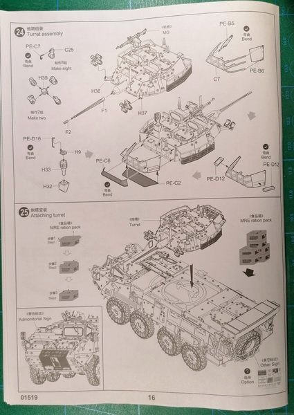 LAV-III - 1/35ème - Trumpeter Img_2498